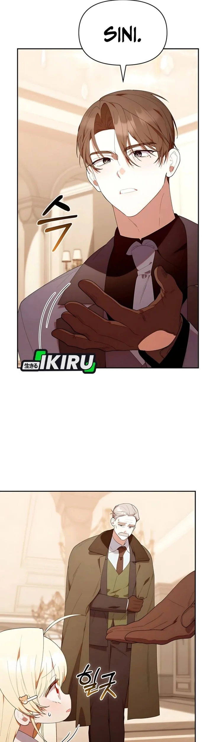 Dungeons and Crayons Chapter 53 Gambar 9