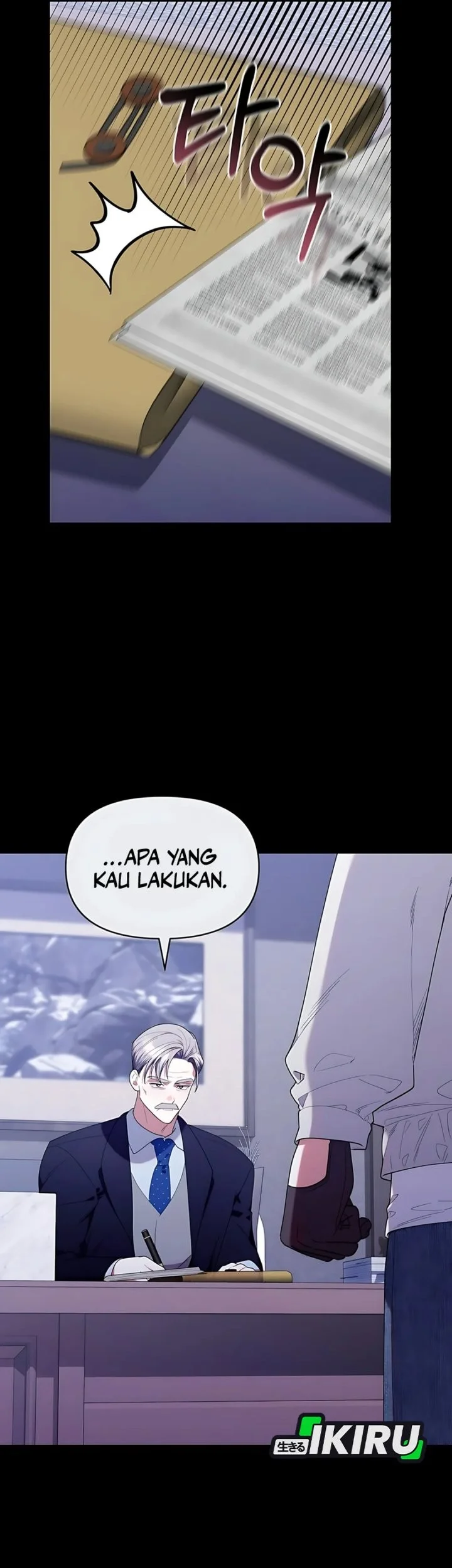 Dungeons and Crayons Chapter 53 Gambar 17