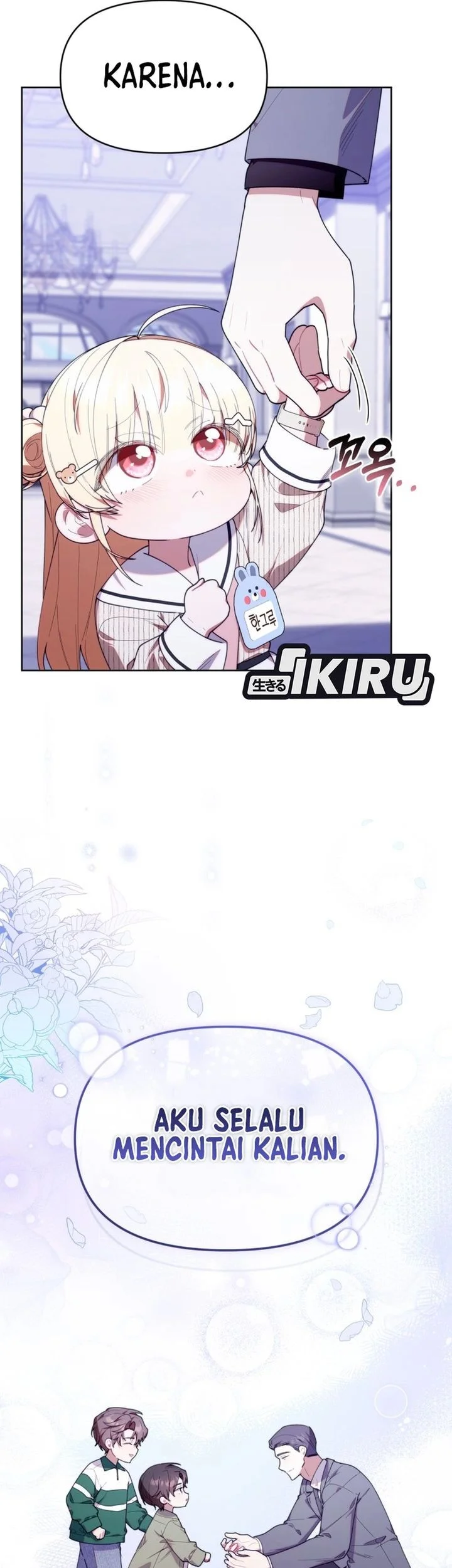 Dungeons and Crayons Chapter 54 Gambar 27