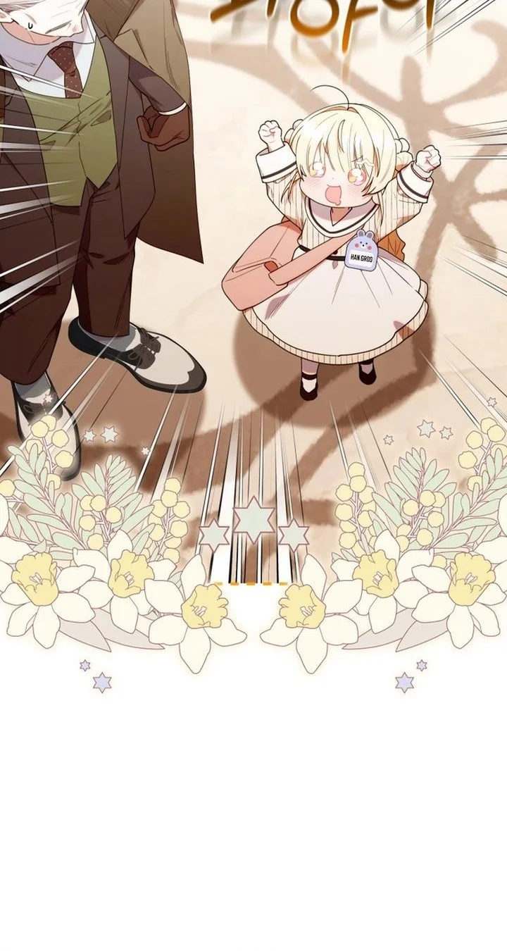 Dungeons and Crayons Chapter 54 Gambar 36