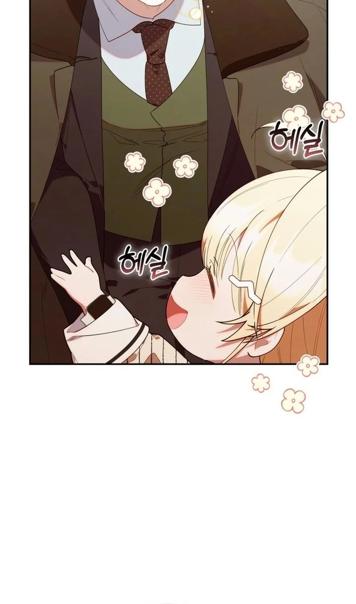 Dungeons and Crayons Chapter 54 Gambar 38