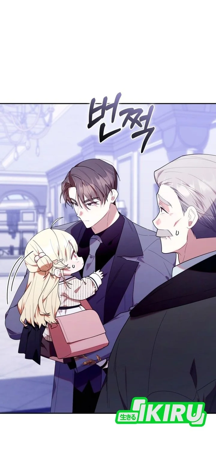 Dungeons and Crayons Chapter 54 Gambar 40