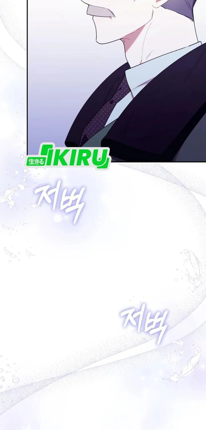 Dungeons and Crayons Chapter 54 Gambar 42