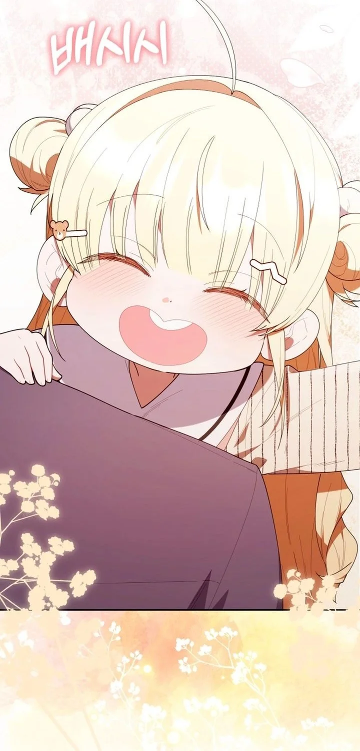 Dungeons and Crayons Chapter 54 Gambar 52