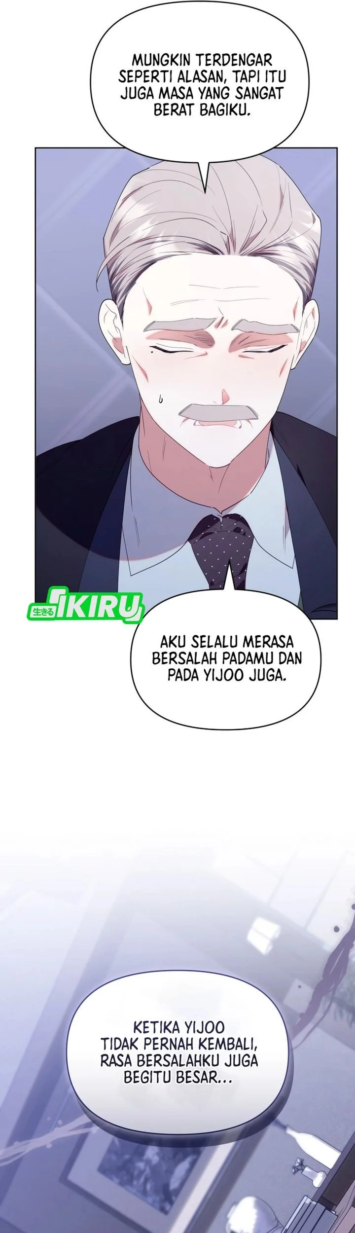 Dungeons and Crayons Chapter 54 Gambar 3