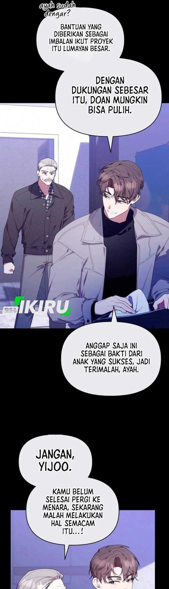 Dungeons and Crayons Chapter 54 Gambar 11