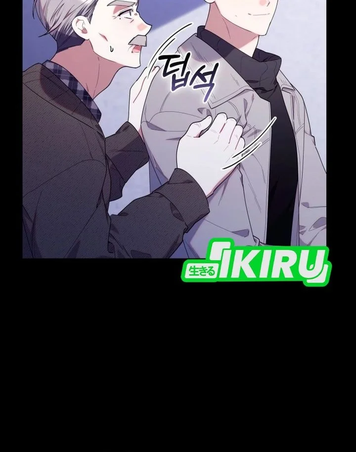 Dungeons and Crayons Chapter 54 Gambar 12