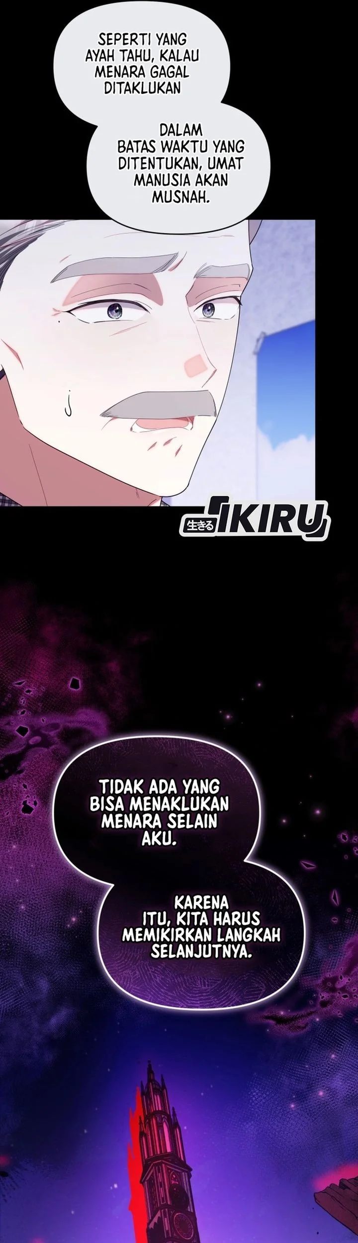 Dungeons and Crayons Chapter 54 Gambar 17