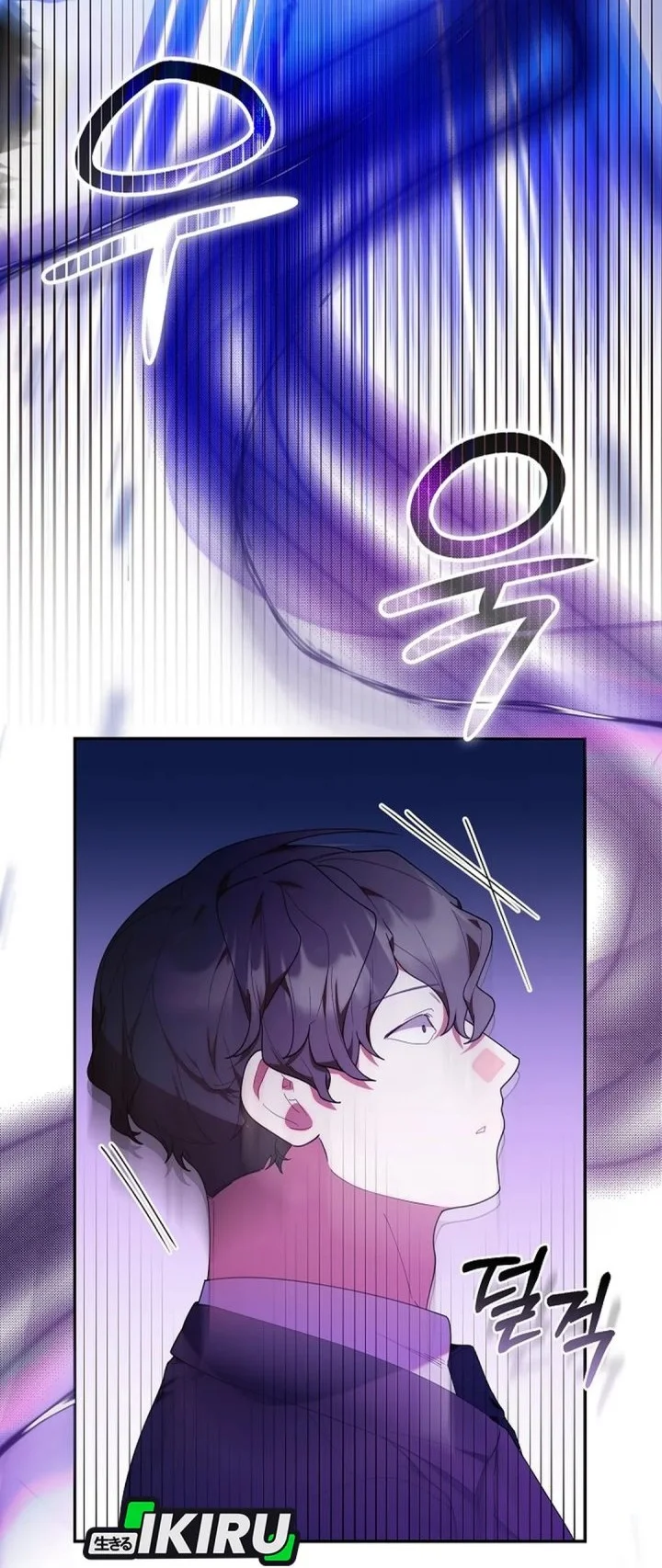 Dungeons and Crayons Chapter 55 Gambar 24