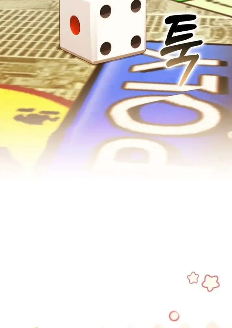 Dungeons and Crayons Chapter 56 Gambar 4