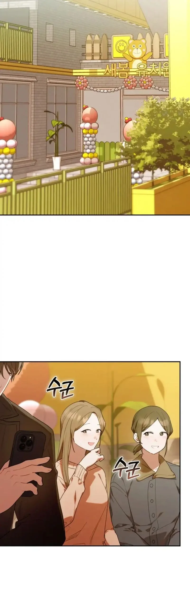 Dungeons and Crayons Chapter 56 Gambar 59