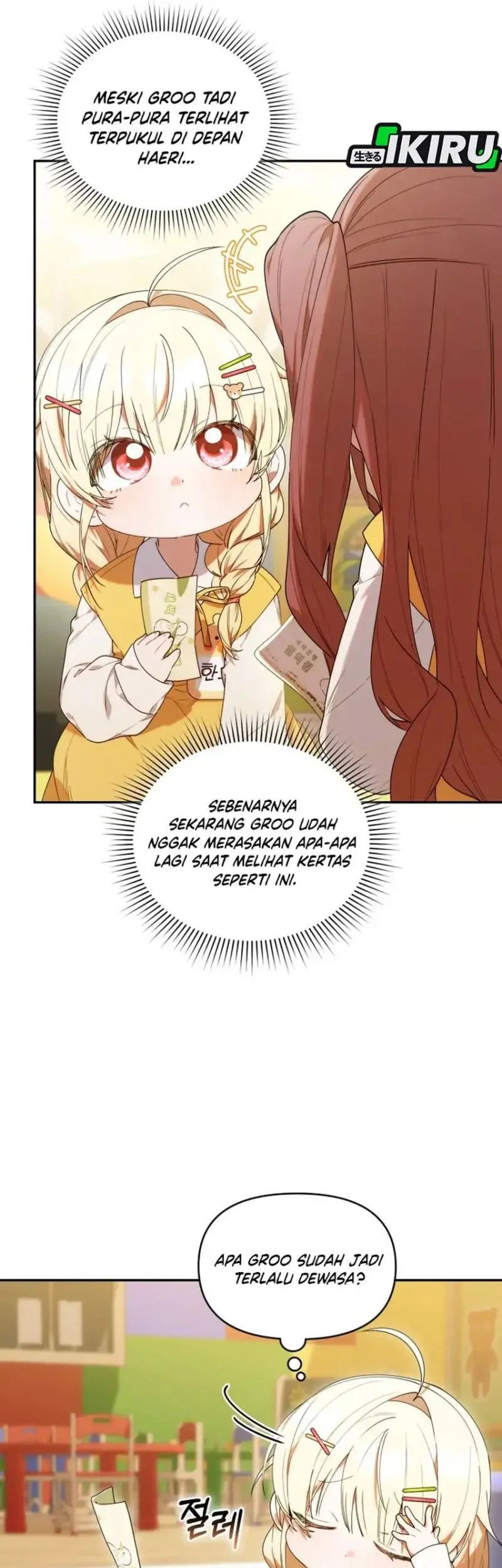 Dungeons and Crayons Chapter 56 Gambar 9