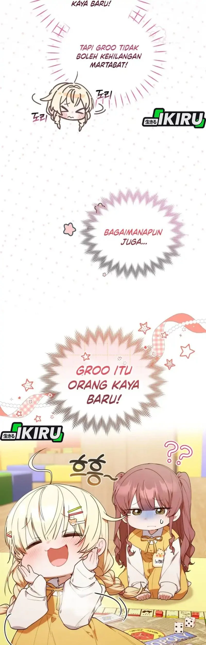 Dungeons and Crayons Chapter 56 Gambar 15