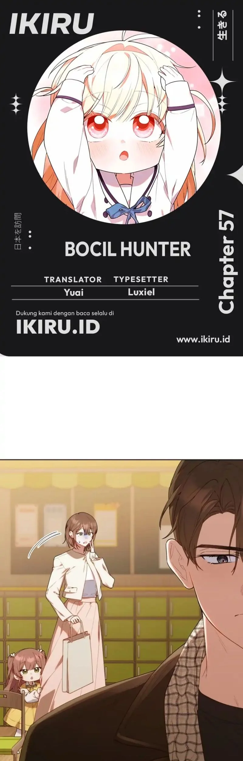 Komik Dungeons and Crayons Chapter 57 gambar 1