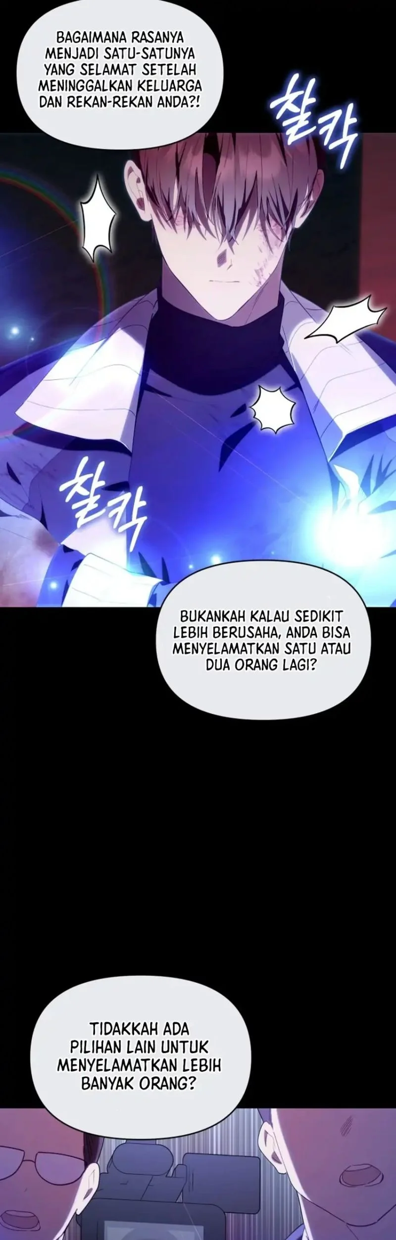 Dungeons and Crayons Chapter 57 Gambar 50