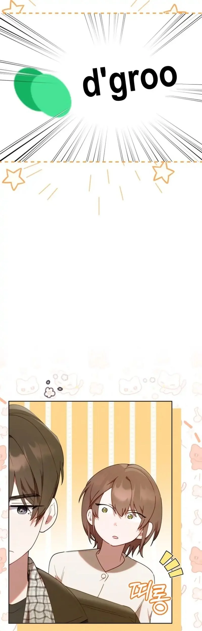 Dungeons and Crayons Chapter 57 Gambar 9