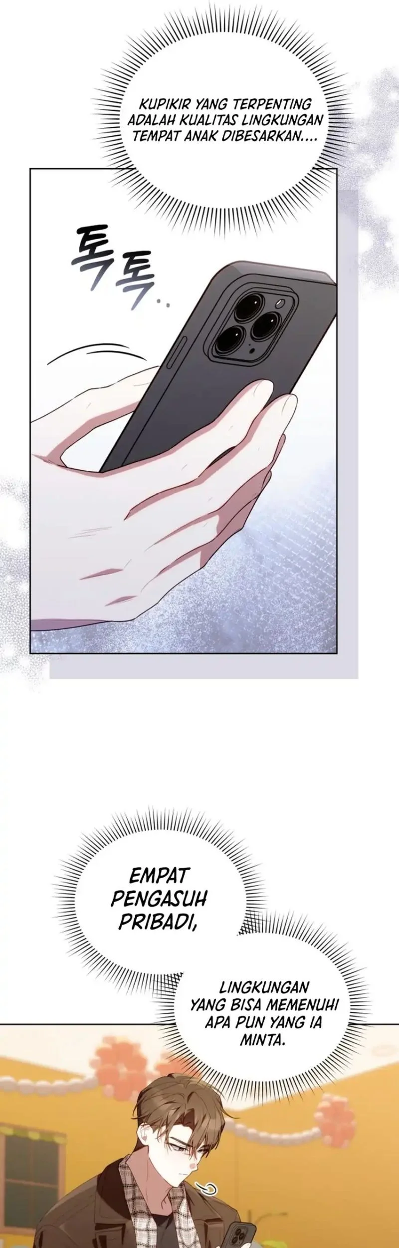 Dungeons and Crayons Chapter 57 Gambar 15