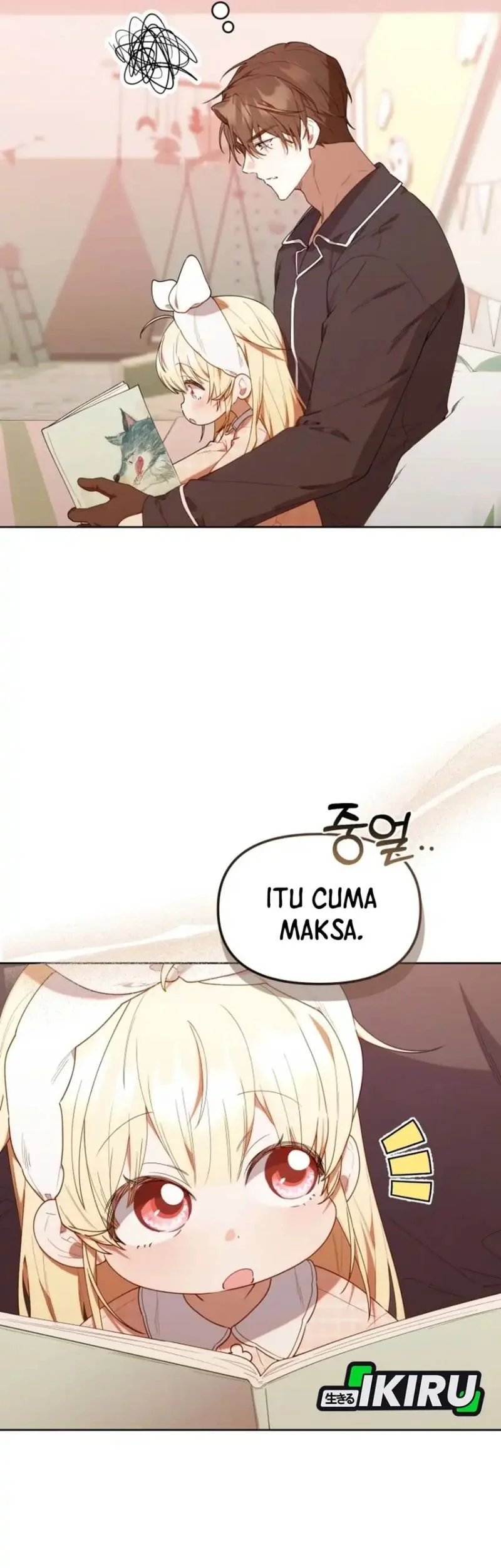 Dungeons and Crayons Chapter 58 Gambar 25