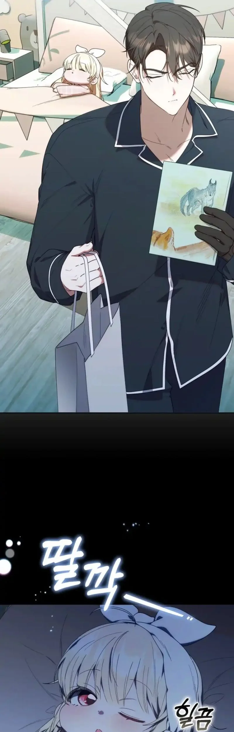 Dungeons and Crayons Chapter 58 Gambar 66