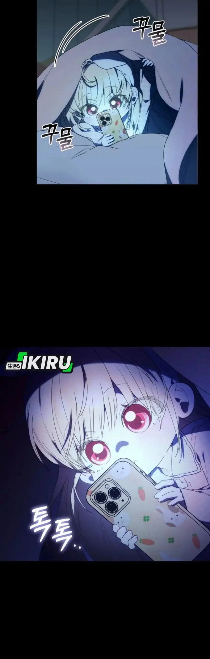 Dungeons and Crayons Chapter 58 Gambar 68