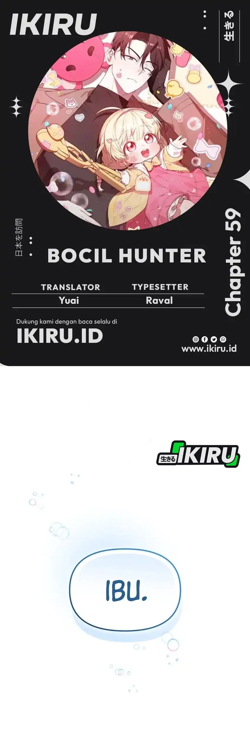 Komik Dungeons and Crayons Chapter 59 gambar 1