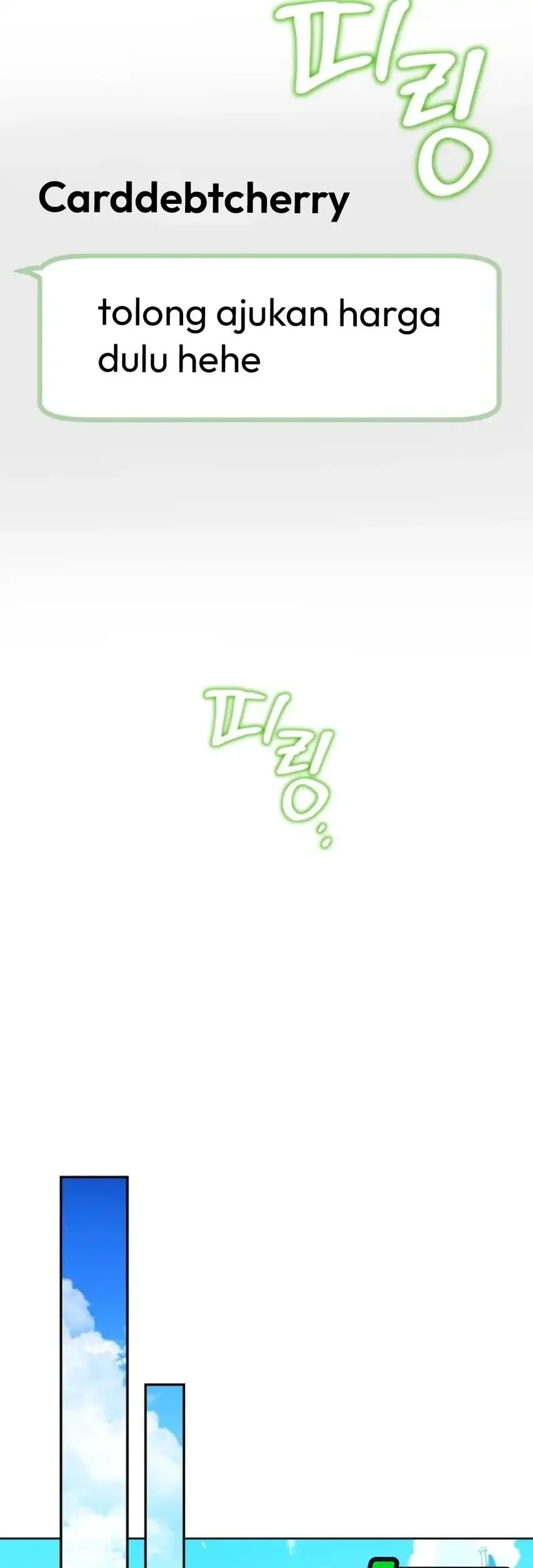 Dungeons and Crayons Chapter 59 Gambar 45