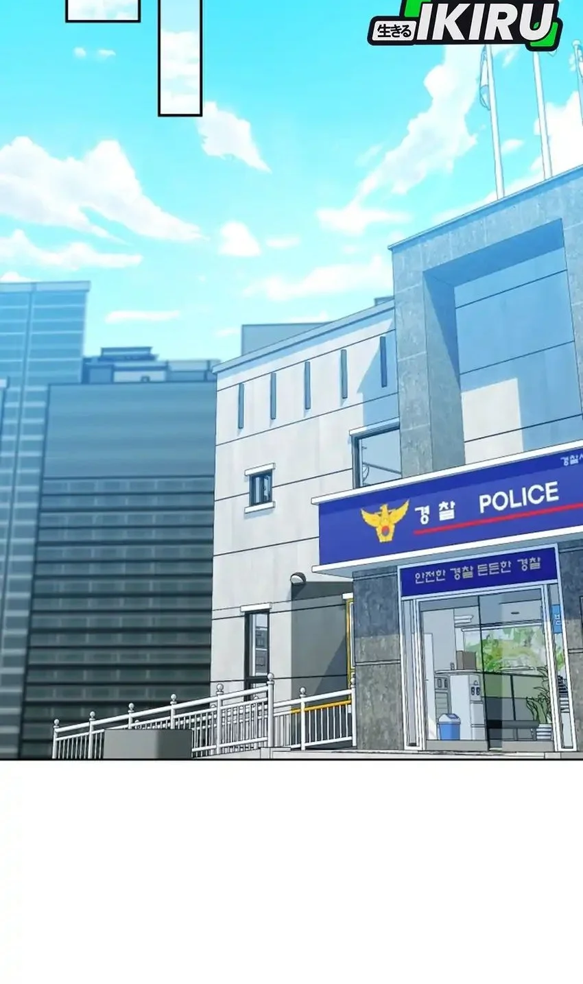 Dungeons and Crayons Chapter 59 Gambar 46