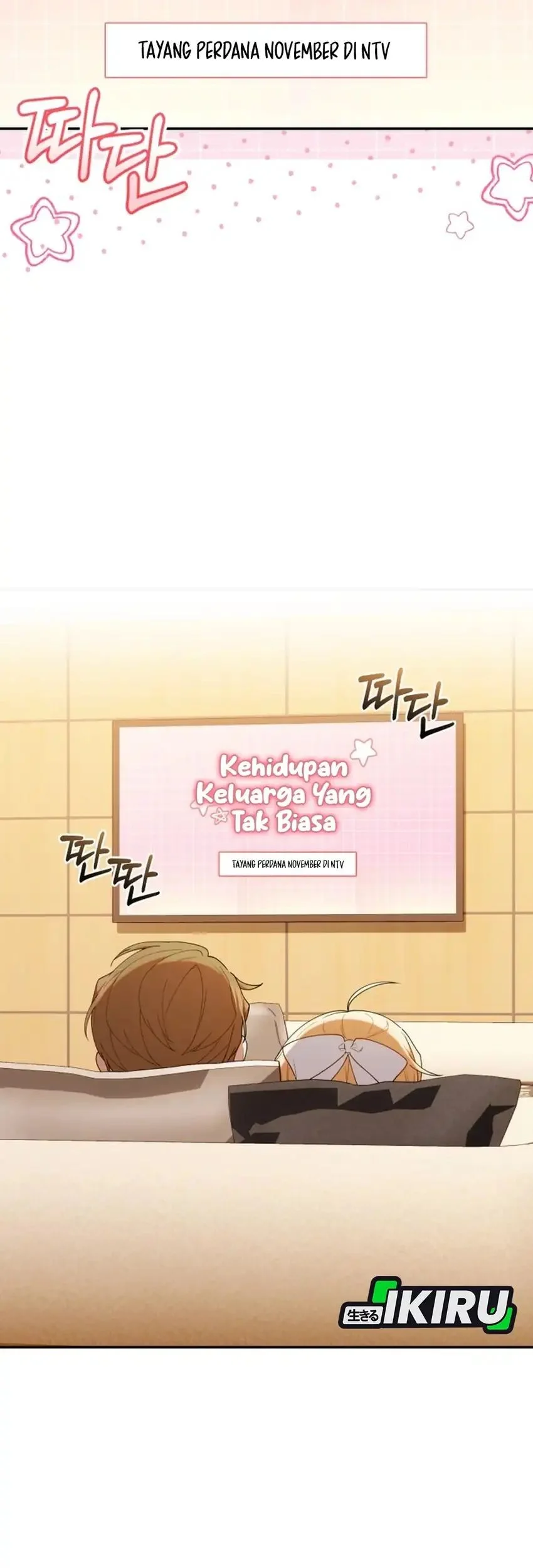 Dungeons and Crayons Chapter 59 Gambar 7