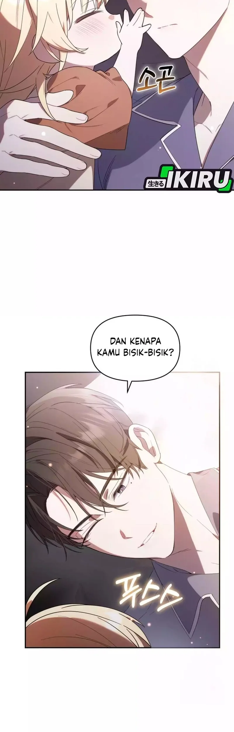 Dungeons and Crayons Chapter 6 Gambar 42