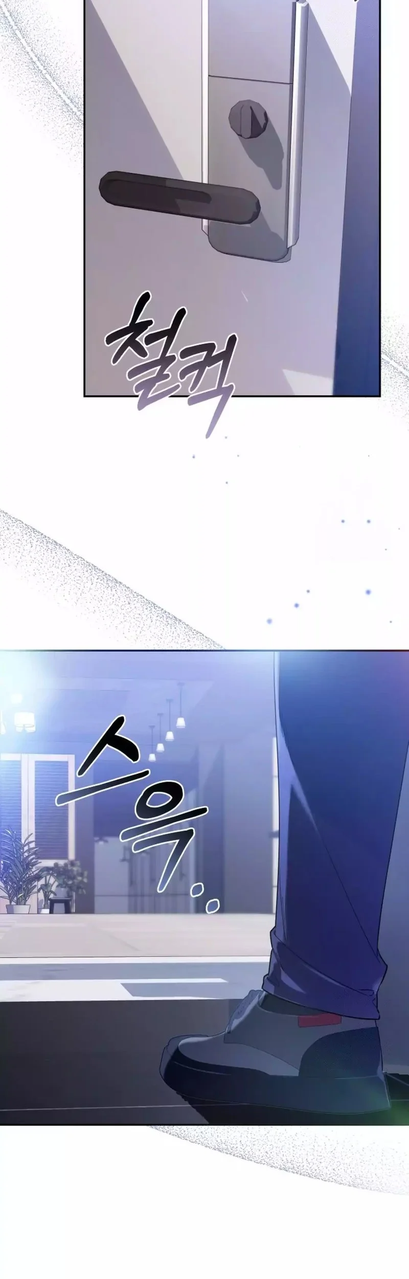 Dungeons and Crayons Chapter 6 Gambar 49