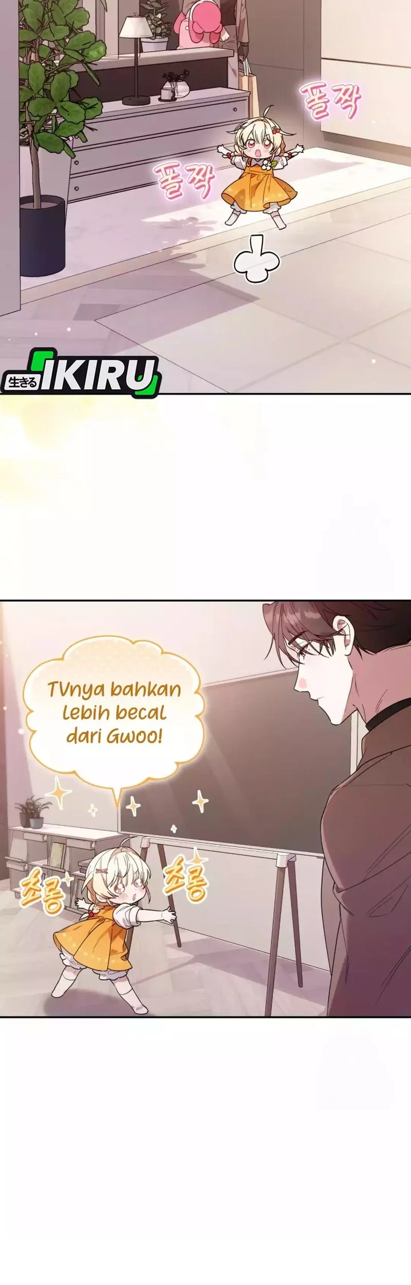 Dungeons and Crayons Chapter 6 Gambar 3