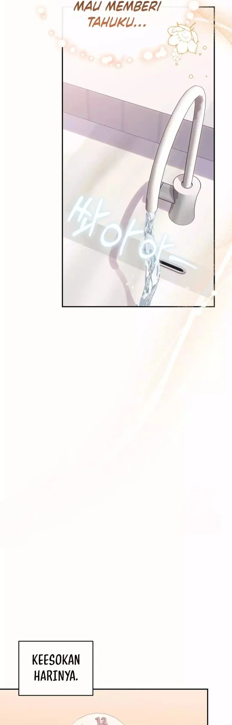 Dungeons and Crayons Chapter 6 Gambar 28