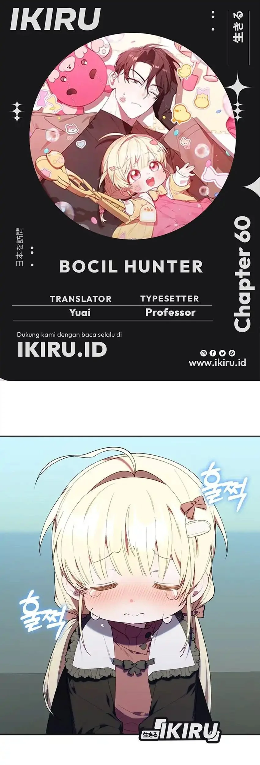 Komik Dungeons and Crayons Chapter 60 gambar 1