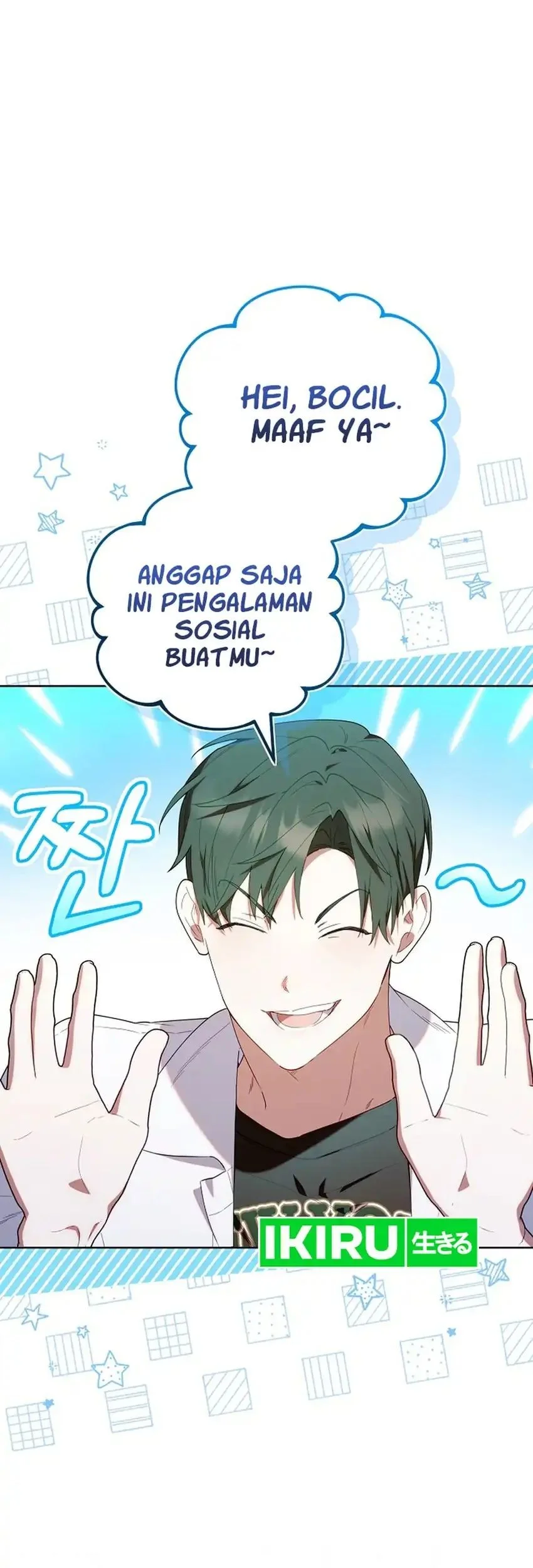 Dungeons and Crayons Chapter 60 Gambar 54