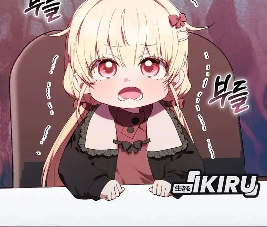 Dungeons and Crayons Chapter 60 Gambar 60