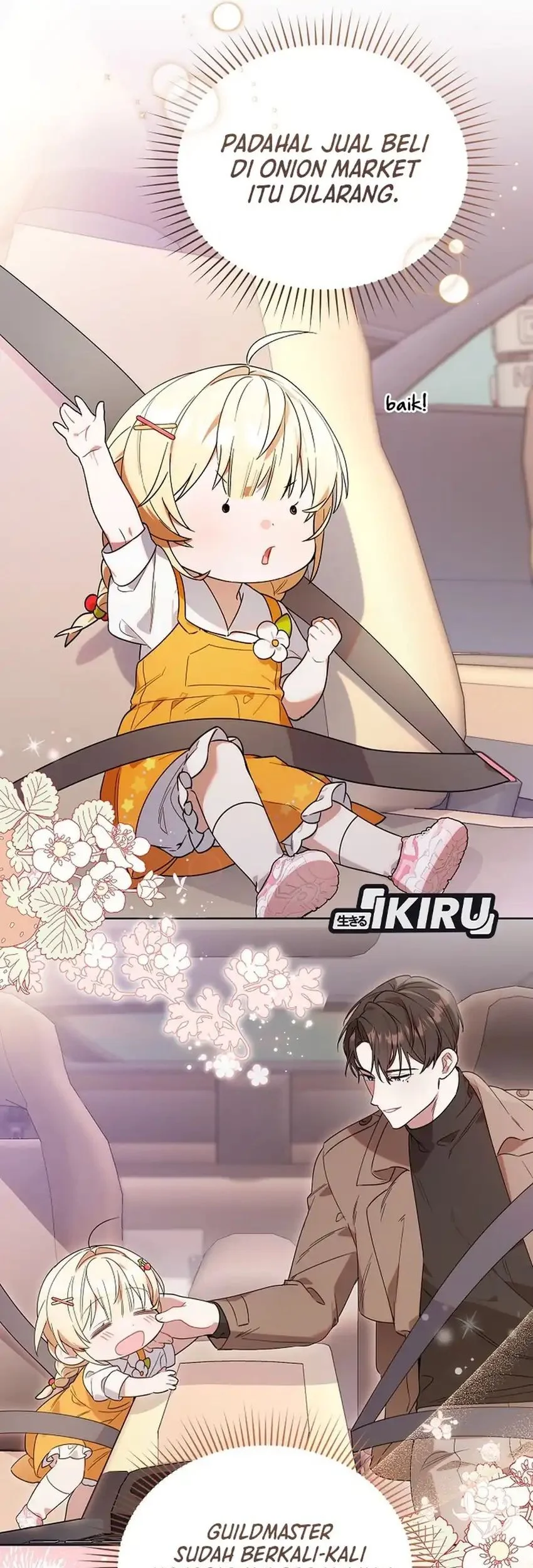 Dungeons and Crayons Chapter 60 Gambar 5