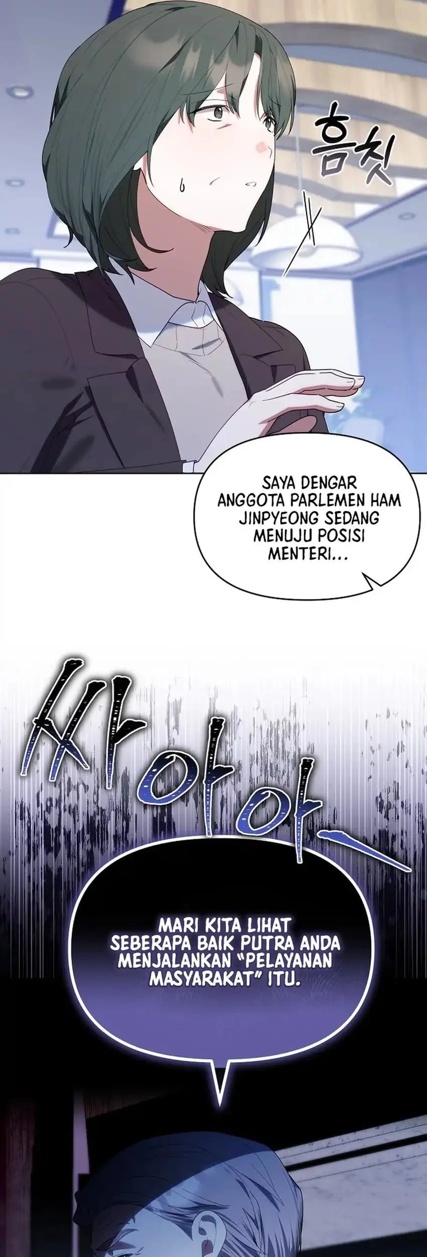 Dungeons and Crayons Chapter 60 Gambar 70