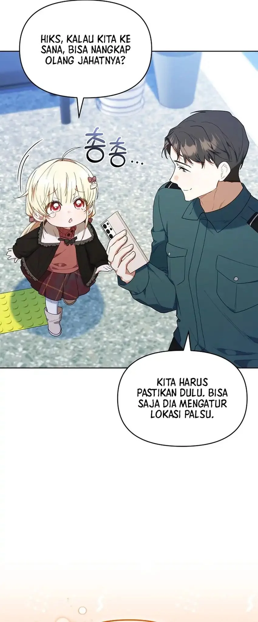 Dungeons and Crayons Chapter 60 Gambar 11