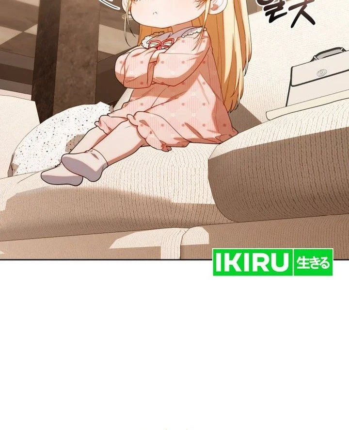 Dungeons and Crayons Chapter 61 Gambar 28