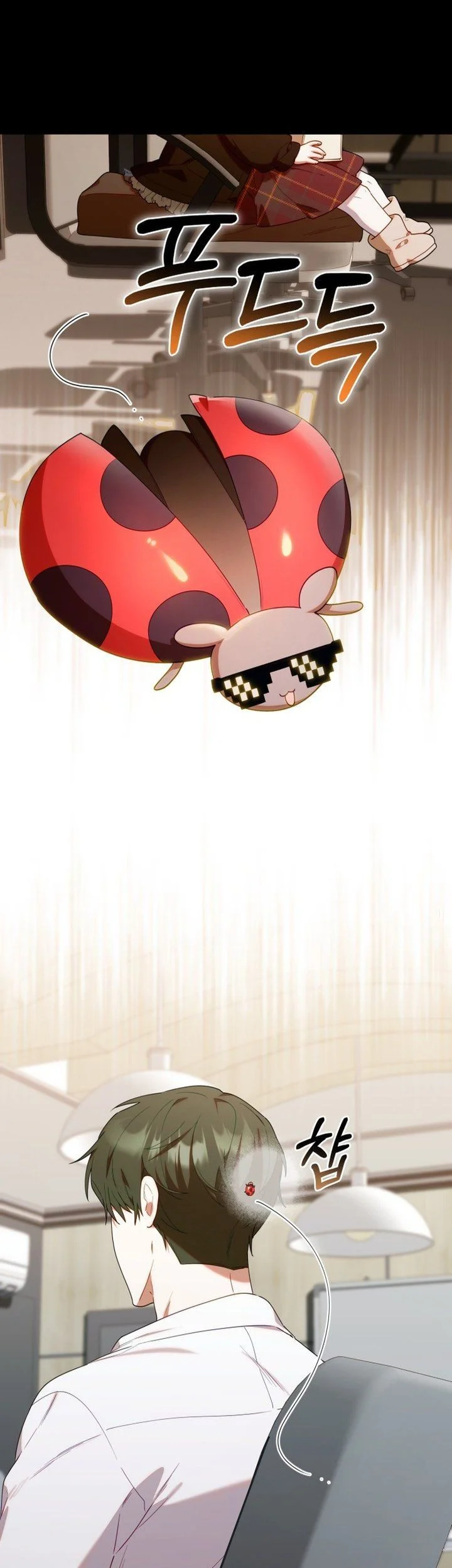 Dungeons and Crayons Chapter 61 Gambar 31