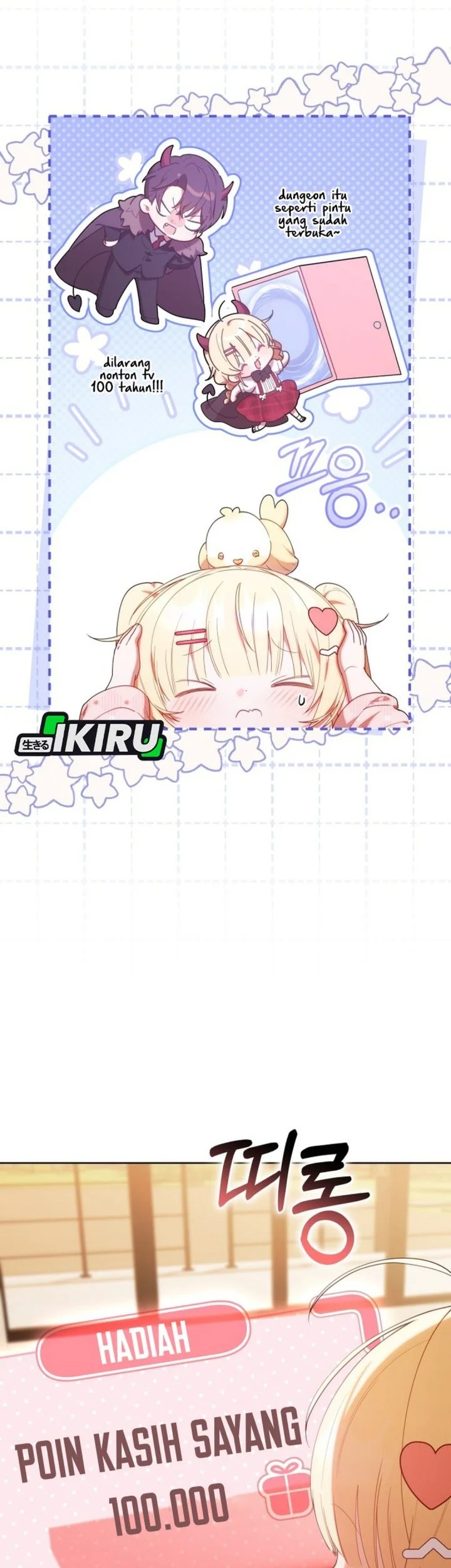 Dungeons and Crayons Chapter 62 Gambar 21