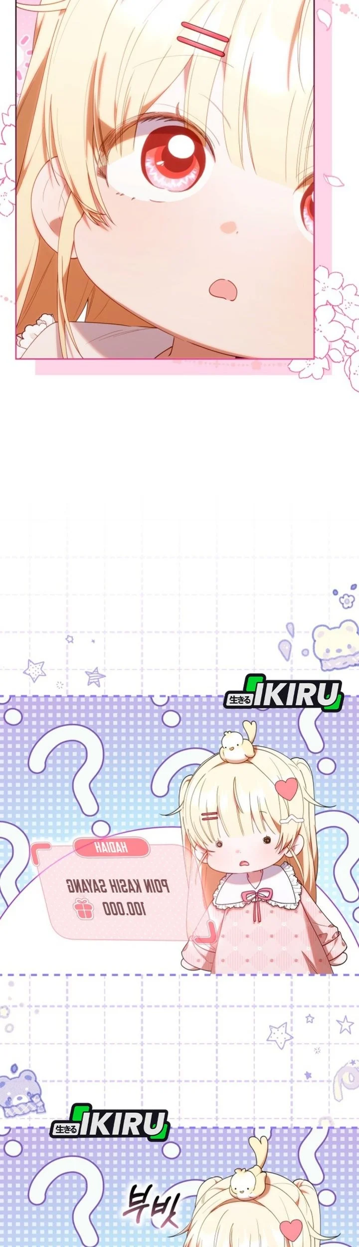 Dungeons and Crayons Chapter 62 Gambar 23