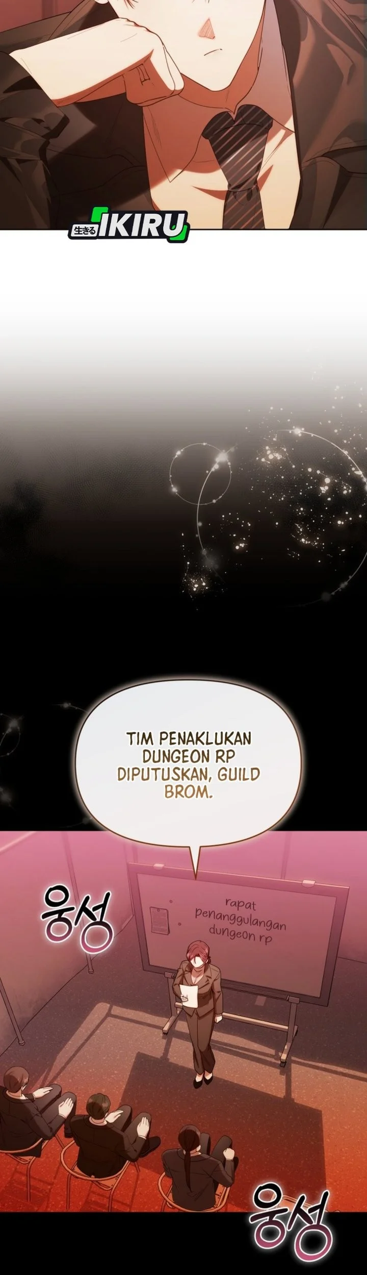 Dungeons and Crayons Chapter 62 Gambar 51