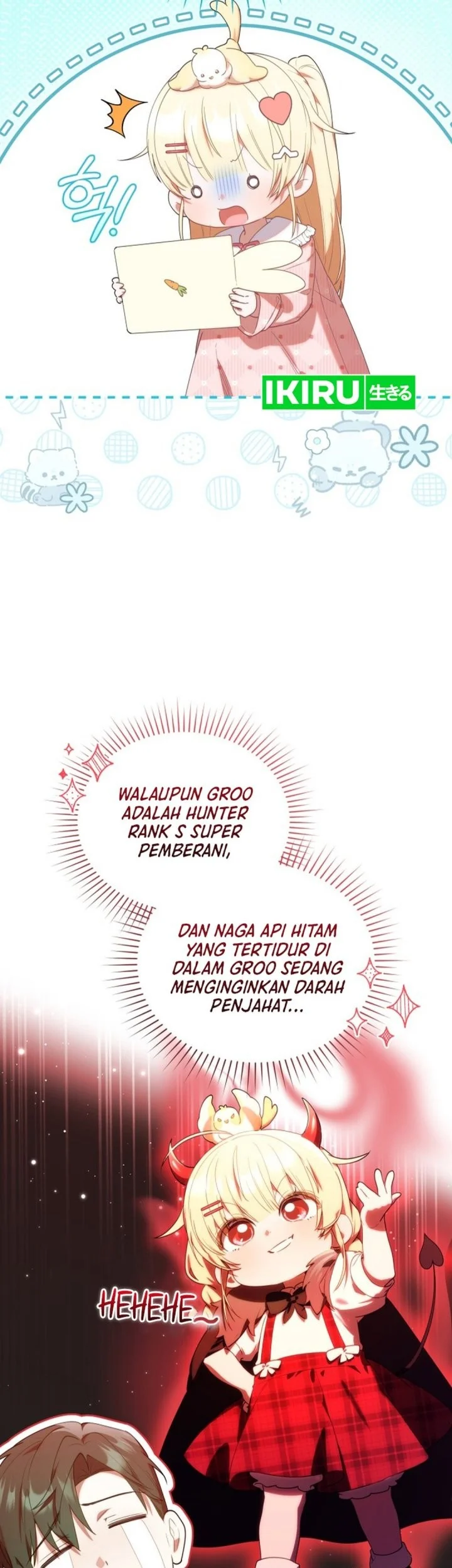 Dungeons and Crayons Chapter 62 Gambar 15