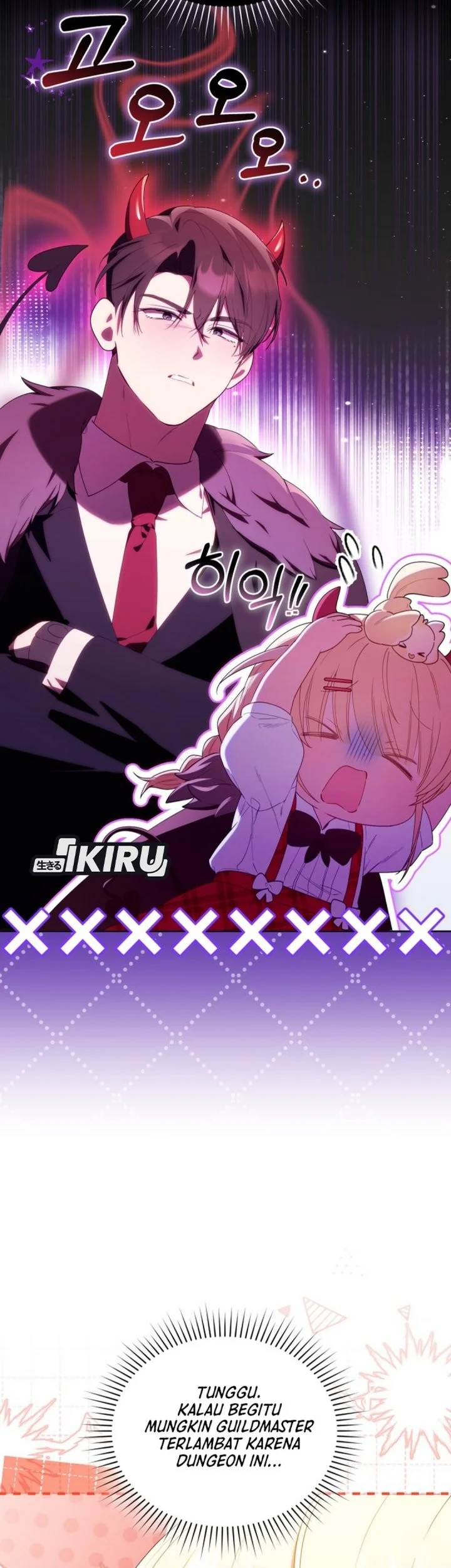 Dungeons and Crayons Chapter 62 Gambar 17