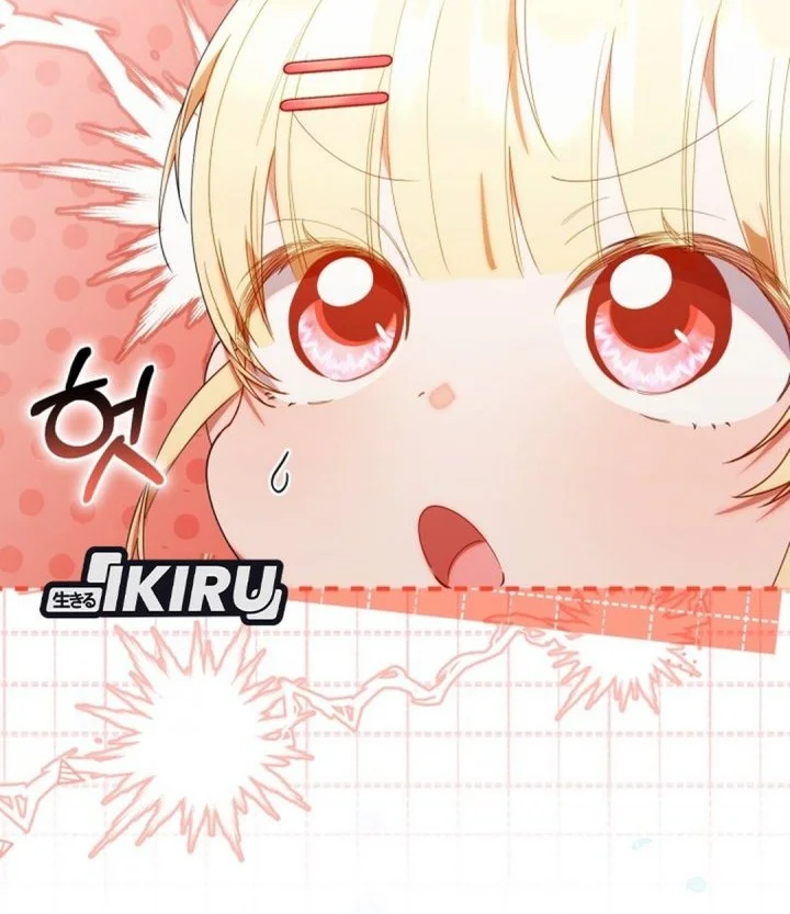 Dungeons and Crayons Chapter 62 Gambar 18