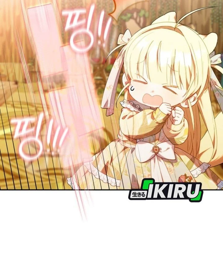 Dungeons and Crayons Chapter 63 Gambar 22