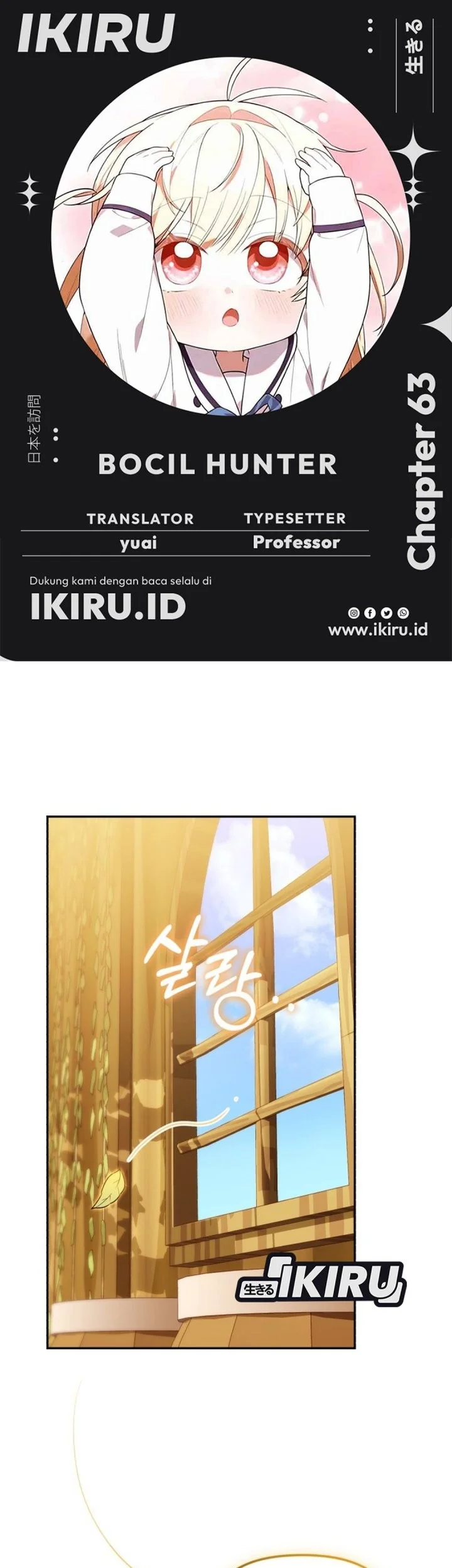 Komik Dungeons and Crayons Chapter 63 gambar 1