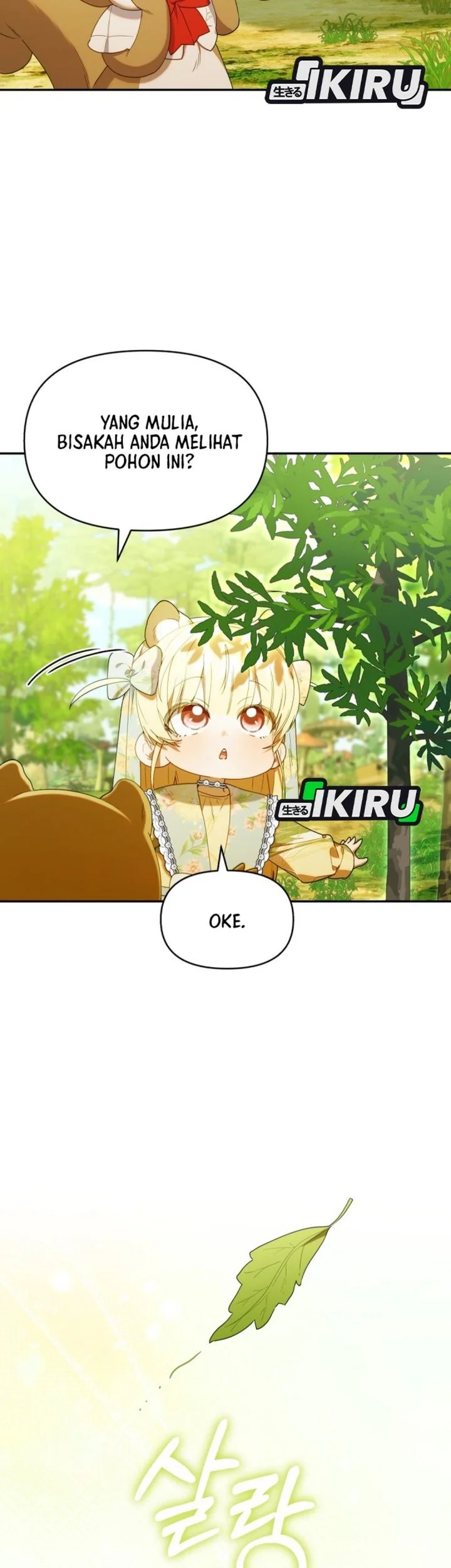 Dungeons and Crayons Chapter 63 Gambar 51