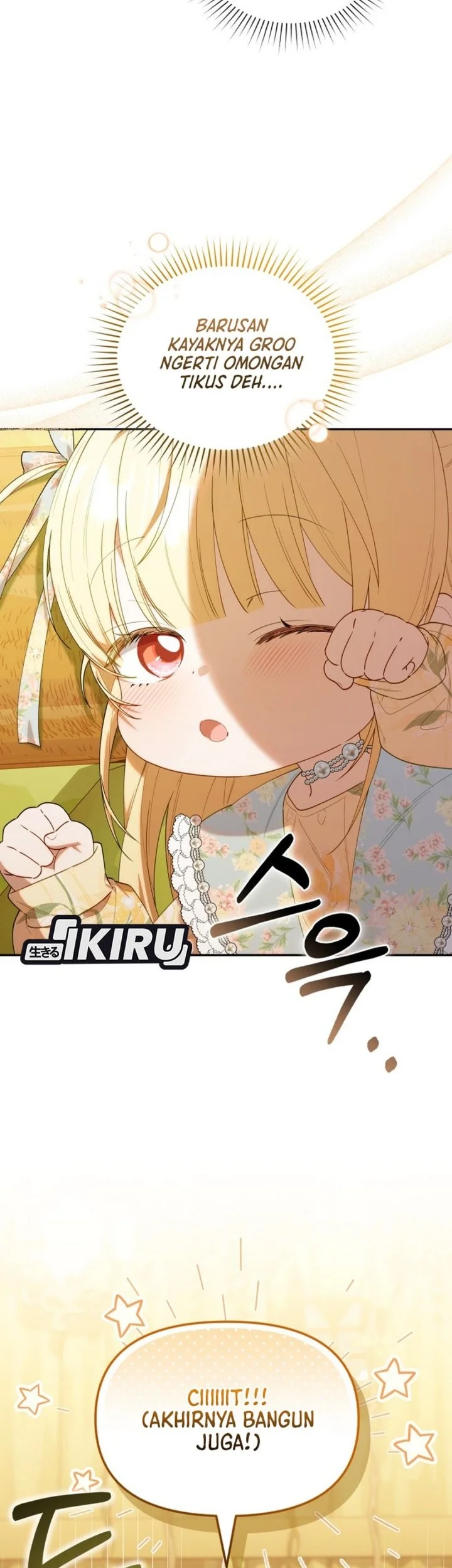 Dungeons and Crayons Chapter 63 Gambar 5